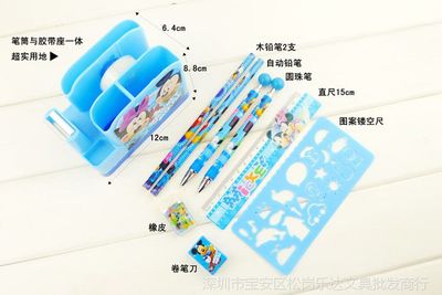 新款兒童文具套裝 可愛學生卡通筆筒 學習用品 獎品禮物批發